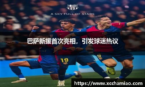 leyu乐鱼体育