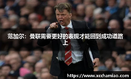 leyu乐鱼体育