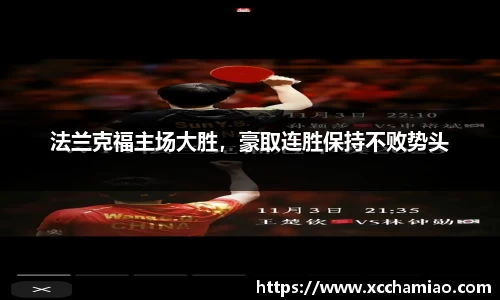 leyu乐鱼官方网站
