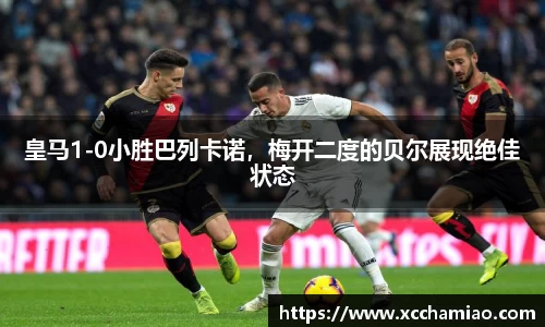 leyu乐鱼官方入口
