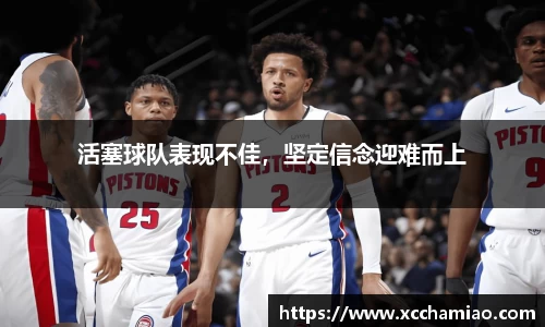 leyu乐鱼体育官网