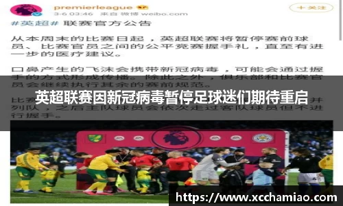 leyu乐鱼体育官网
