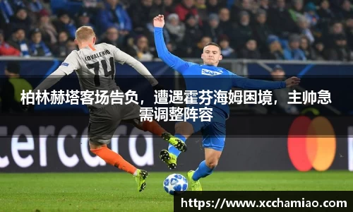 leyu乐鱼官方入口