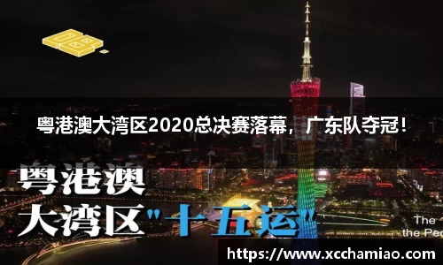 leyu乐鱼官方入口