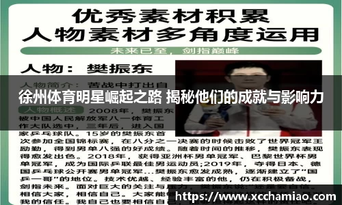 leyu乐鱼官方入口