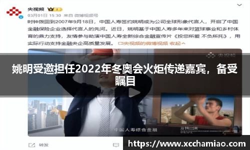 leyu乐鱼官方网站