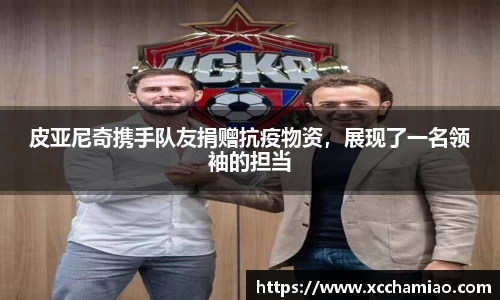 leyu乐鱼官方网站