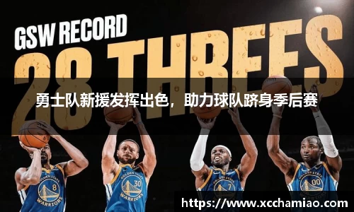 leyu乐鱼体育官网