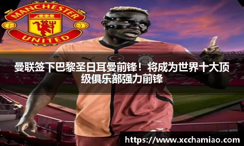 leyu乐鱼官方网站