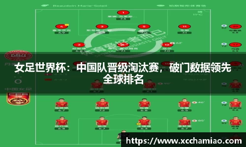 leyu乐鱼官方网站