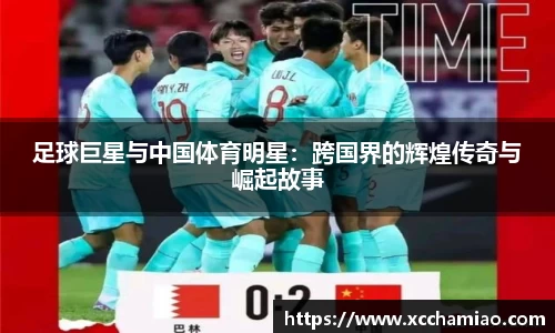 leyu乐鱼官方入口