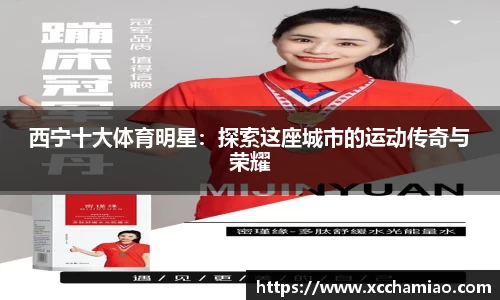leyu乐鱼体育官网