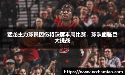 leyu乐鱼官方网站