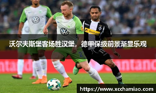 leyu乐鱼官方入口
