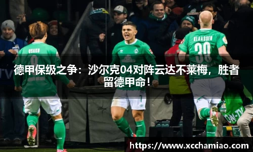 leyu乐鱼官方入口