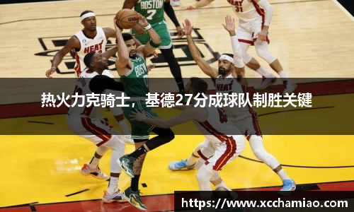 leyu乐鱼体育官网
