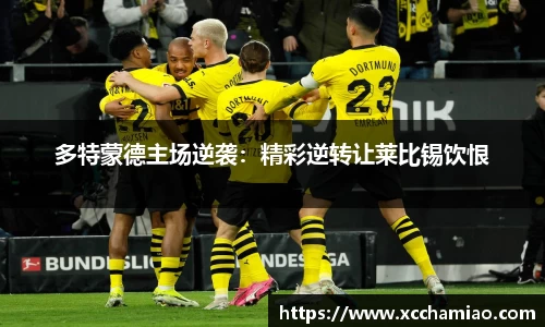 leyu乐鱼官方网站