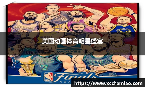 leyu乐鱼体育