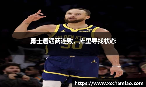 leyu乐鱼体育