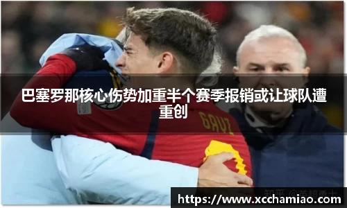 leyu乐鱼体育官网