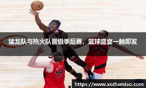 leyu乐鱼官方网站