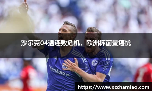 leyu乐鱼体育官网