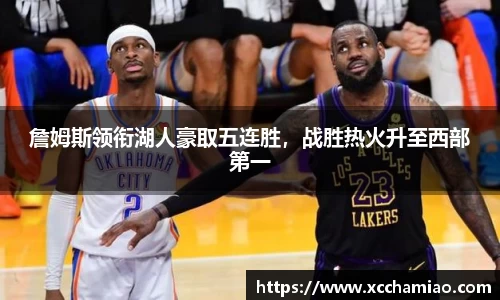 leyu乐鱼体育官网
