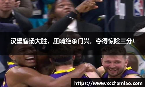 leyu乐鱼体育
