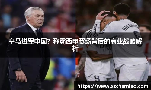 leyu乐鱼官方入口