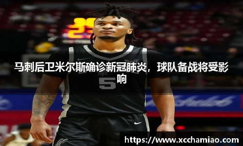 leyu乐鱼体育官网