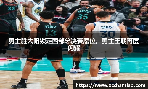 leyu乐鱼体育