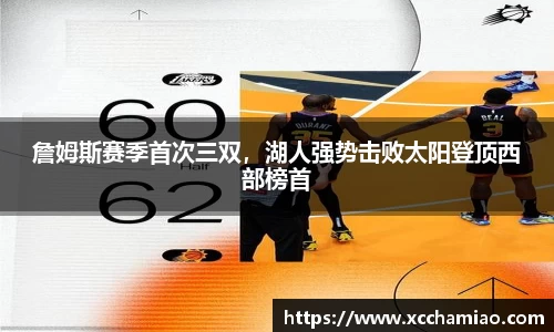 leyu乐鱼体育