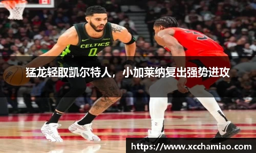 leyu乐鱼官方入口