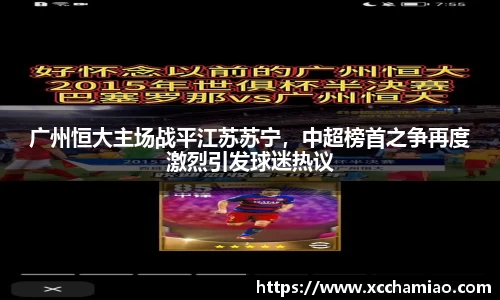 leyu乐鱼官方网站