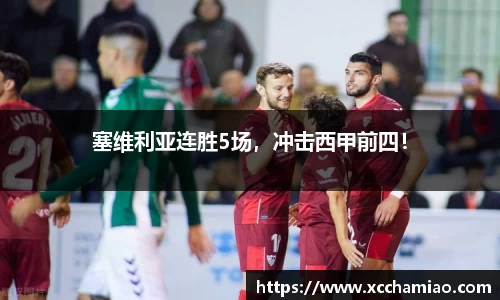 leyu乐鱼官方网站