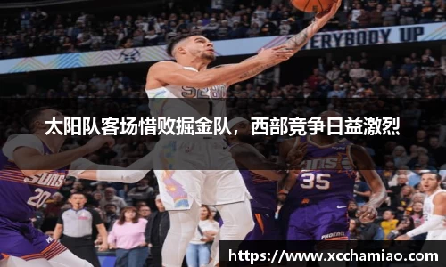 leyu乐鱼官方入口