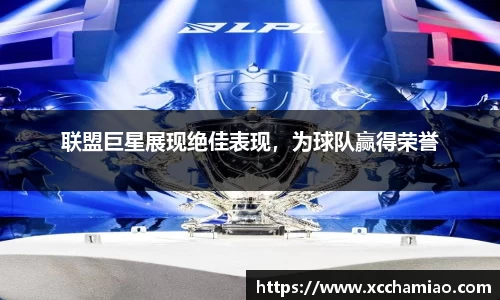 leyu乐鱼官方入口