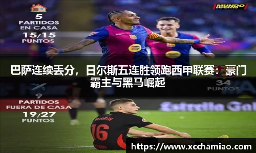 leyu乐鱼体育