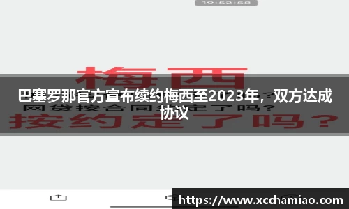 leyu乐鱼体育