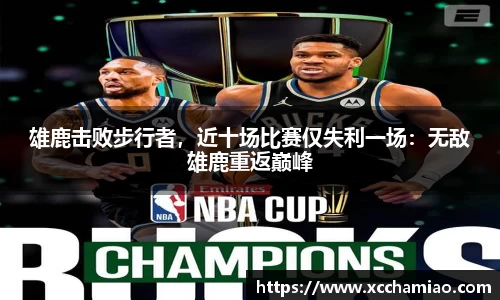 leyu乐鱼官方网站