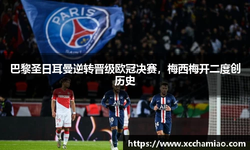 leyu乐鱼官方入口