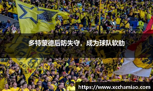 leyu乐鱼官方入口