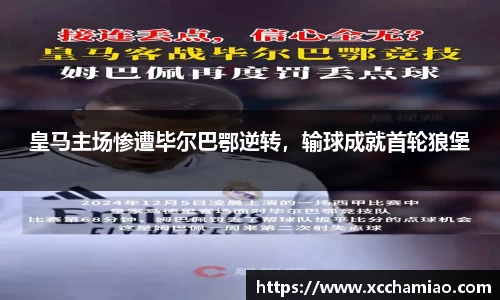 leyu乐鱼体育
