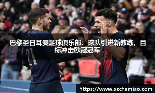 leyu乐鱼体育官网