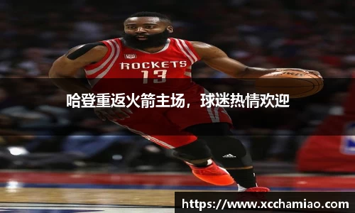 leyu乐鱼体育