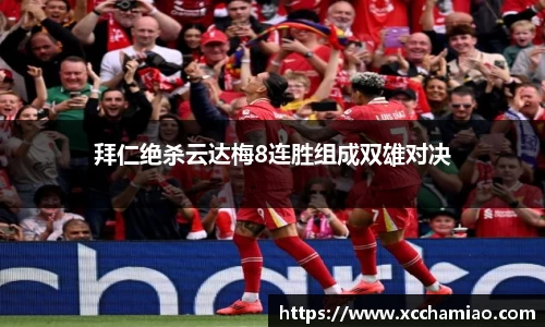 leyu乐鱼官方入口