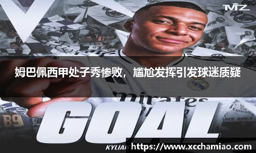 leyu乐鱼体育