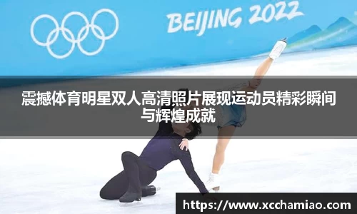 leyu乐鱼体育