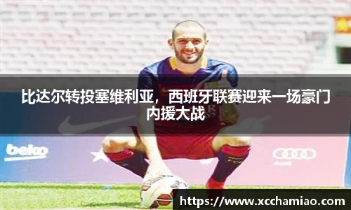 leyu乐鱼体育官网
