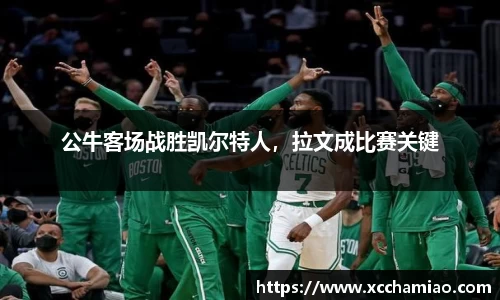 leyu乐鱼体育